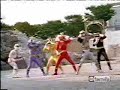 power rangers wild force animus megazord
