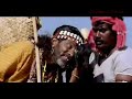 Sri Ramadasu : Evaro Vastunattu Sri Ramadasu : Evaro Vastunattu