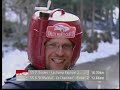 2008 WRC Rd.1 Rally Monte Carlo Music Ver.