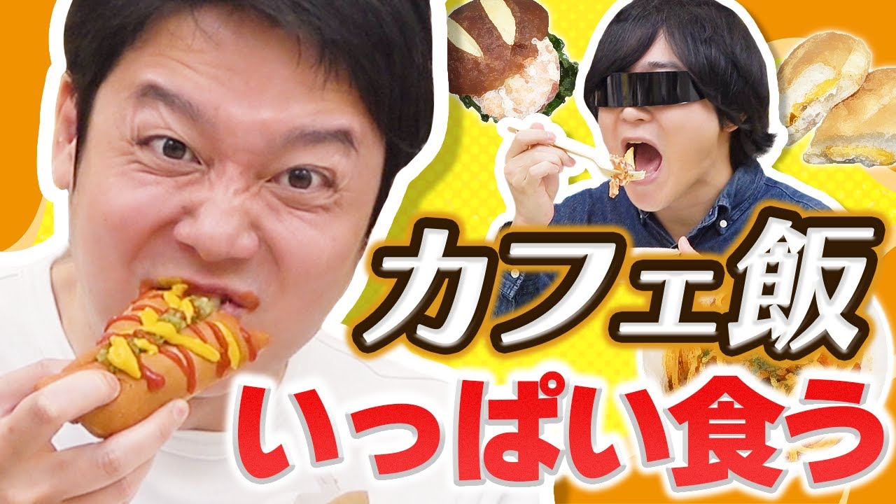 動画3
