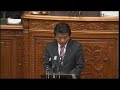 「構造改革」誤り明白　参院本会議で仁比議員が質問（09.11.30）