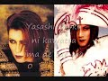 Malice Mizer - Au Revoir with Romanji subs