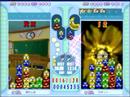puyopuyo fever 15chain all clear