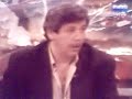 Claudio IZAGUIRRE