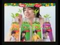 Beam D2B : Tipco Cool Fit Ad Version 3
