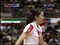 CUBA-CHINA FINAL WCH JAPAN1998 CUBA-CHINA FINAL WCH JAPAN1998