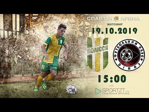 Прев'ю відео