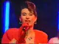 Eurovision 1989