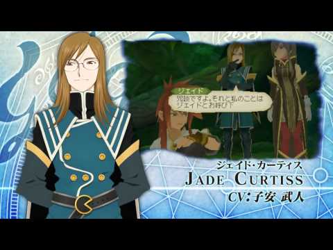 Видео № 0 из игры Tales of the Abyss [3DS]