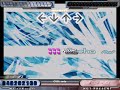 Ageha Ageha