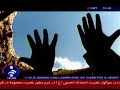 Beautifull ashoura poem about Imam Hussain in farsi