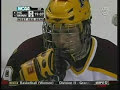 Gophers defeated by Holy Cross at The Ralph Gophers defeated by Holy Cross at The Ralph