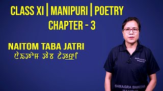 Chapter 3 - Naitom Taba Jatri