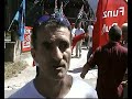 La tragedia della Umbria Olii