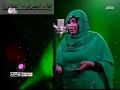 الدار الما داري تراثية من غرب السودان فاطمة مختار
