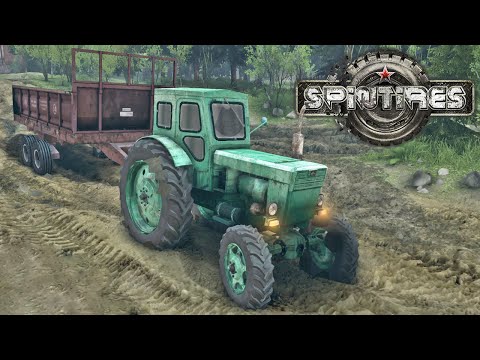 Spin Tires 2014 - Trator