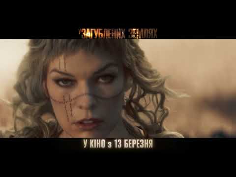 Ґлен Макферсон - відео обкладинка