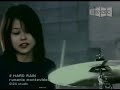HARD RAIN