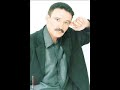 Mustafa Topaloğlu - Eminenin Hikayesi