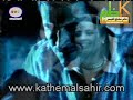 كاظم الساهر - مستقيل بالفصحى