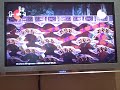 Little Big Planet Fiery Maze
