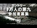 平田薫