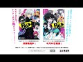 森井ケンシロウ