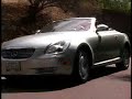 Lexus Commercial