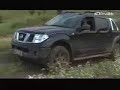 Nissan Navara - Autoweb test