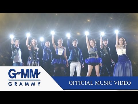 เพื่อดาวดวงนั้น - THE STAR 11 【OFFICIAL MV】