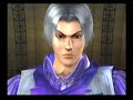 Tekken 4 - Lee Chaolan ending - HQ