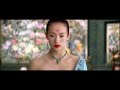 ZHANG ZIYI -- LA FORESTA DEI PUGNALI VOLANTI 1Â� PARTE