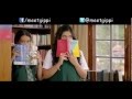 Gippi - Official Trailer - Review - What the film is all about?