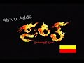 Santha Trailor 2 - Kannada