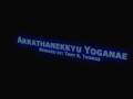 Arrathanekkyu-Yoganae
