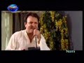 Koi Toh Barish Pt20
