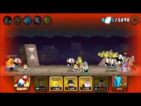 LINE レンジャー STAGE 124 攻略 無課金版 with BERNARD FRIEND&SHU free rangers Line Rangers