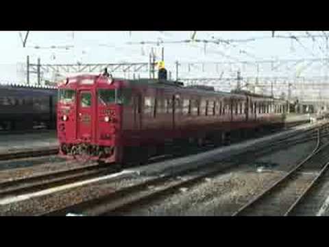 JR九州　キハ140・47　いさぶろう・しんぺい（回送）【熊本駅入線】
