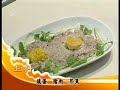 CHAOZHOU SHANTOU Cooking(Pork Patty w/salted egg)SWT62(2of2)
