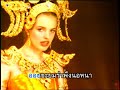Thai MV: Keun Lub Fah
