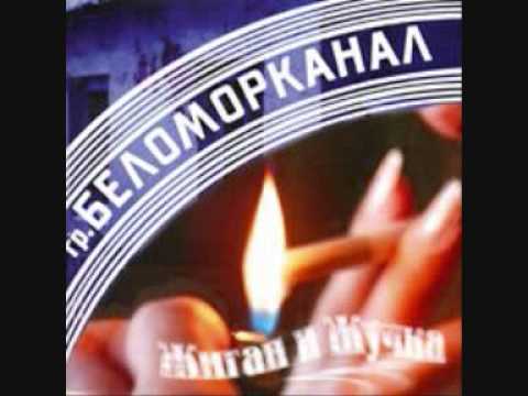 Посмотреть видео клип
