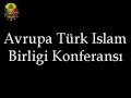 Seyh Nazim -  Müthis ATIB Konusmasi  (türkce sohbet)