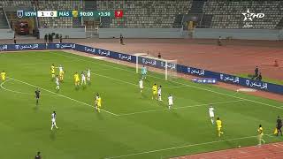 بث مباشر ... إتحاد يعقوب المنصور-المغرب الفاسي / كأس العرش / دور سدس عشر