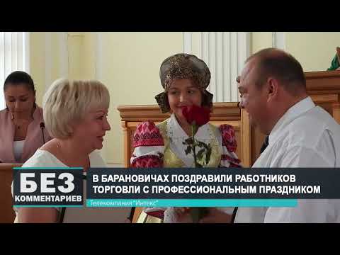Без комментариев. 26.07.21.