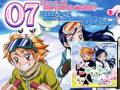 Futari wa Precure CD Drama 2 Track07
