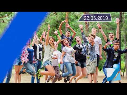 Новостная лента Телеканала Интекс 22.05.19.