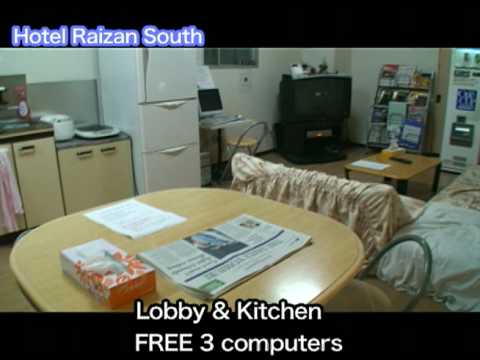 Video of Hotel Raizan South