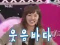 Bae Seul Gi\ Bae Seul Gi\