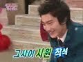 bae seul gis rose part of love letter 02 18 2006 