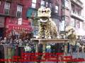 New York United Lion & Dragon Dance Troupe - Egg Custard King - February 7, 2009